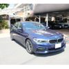 bmw 5-series 2017 -BMW--BMW 5 Series DBA-JA20--WBAJA2010G4546---BMW--BMW 5 Series DBA-JA20--WBAJA2010G4546- image 5