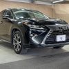 lexus rx 2016 -LEXUS--Lexus RX DBA-AGL20W--AGL20-0001829---LEXUS--Lexus RX DBA-AGL20W--AGL20-0001829- image 17