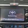 toyota corolla-axio 2017 CFJ1843373 image 11