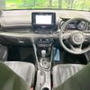 toyota yaris 2023 CFJ1507210 image 2