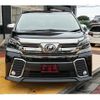 toyota vellfire 2015 quick_quick_AGH30W_AGH30W-0005441 image 2