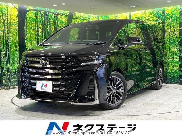 toyota vellfire 2024 CFJ1586132 image 1