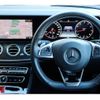 mercedes-benz e-class 2017 -MERCEDES-BENZ--Benz E Class RBA-213042C--WDD2130422A315354---MERCEDES-BENZ--Benz E Class RBA-213042C--WDD2130422A315354- image 15