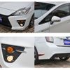 toyota prius 2014 -TOYOTA--Prius DAA-ZVW30--ZVW30-5746776---TOYOTA--Prius DAA-ZVW30--ZVW30-5746776- image 27