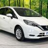 nissan note 2019 -NISSAN--Note HE12--259186---NISSAN--Note HE12--259186- image 1