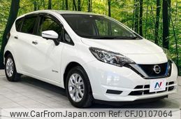 nissan note 2019 -NISSAN--Note HE12--259186---NISSAN--Note HE12--259186-