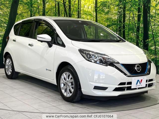 nissan note 2019 -NISSAN--Note HE12--259186---NISSAN--Note HE12--259186- image 1