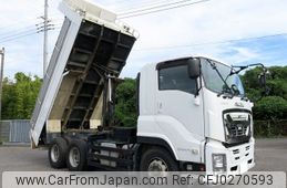 isuzu giga 2017 -ISUZU--Giga QPG-CXZ77BT--CXZ77BT-7002396---ISUZU--Giga QPG-CXZ77BT--CXZ77BT-7002396-