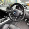 bmw z4-roadster 2006 CFJ1675630 image 6