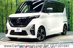 nissan roox 2020 -NISSAN--Roox 4AA-B45A--B45A-0311474---NISSAN--Roox 4AA-B45A--B45A-0311474-