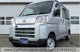 daihatsu hijet-van 2023 -DAIHATSU 【釧路 480ｴ1727】--Hijet Van S710V--0057573---DAIHATSU 【釧路 480ｴ1727】--Hijet Van S710V--0057573-