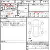 toyota prius 2023 CFJ1514468 image 19