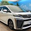 toyota vellfire 2018 -TOYOTA--Vellfire DBA-AGH30W--AGH30-0224018---TOYOTA--Vellfire DBA-AGH30W--AGH30-0224018- image 18