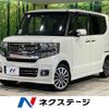 honda n-box 2015 -HONDA--N BOX DBA-JF1--JF1-2413240---HONDA--N BOX DBA-JF1--JF1-2413240- image 1