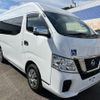 nissan nv350-caravan-van 2020 GOO_JP_700050115930241019002 image 3