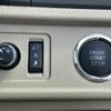 toyota land-cruiser-prado 2023 quick_quick_TRJ150W_TRJ150-0160303 image 15