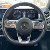 mercedes-benz cla-class 2019 -MERCEDES-BENZ--Benz CLA 3DA-118612M--WDD1186122N067419---MERCEDES-BENZ--Benz CLA 3DA-118612M--WDD1186122N067419- image 18