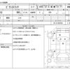 toyota pixis-truck 2013 CFJ1830575 image 3