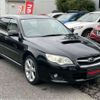 subaru legacy-touring-wagon 2009 CFJ1865092 image 1