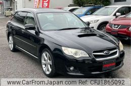 subaru legacy-touring-wagon 2009 CFJ1865092