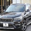 bmw x1 2019 quick_quick_LDA-HT20_WBAHT920605N85033 image 1