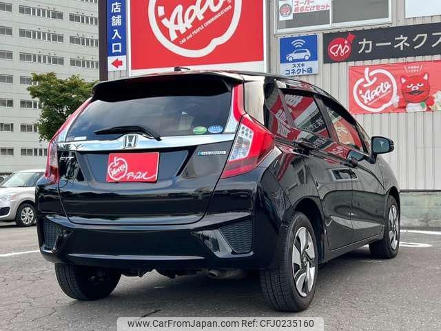 honda fit 2014 -HONDA 【札幌 539ﾈ1217】--Fit GP6--3006848---HONDA 【札幌 539ﾈ1217】--Fit GP6--3006848- image 2