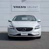 volvo v40 2019 -VOLVO--Volvo V40 DBA-MB4154T--YV1MV2920K2582837---VOLVO--Volvo V40 DBA-MB4154T--YV1MV2920K2582837- image 3