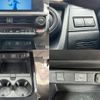 toyota prius 2023 CFJ1837994 image 19