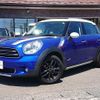 mini mini-others 2015 CFJ1509591 image 1