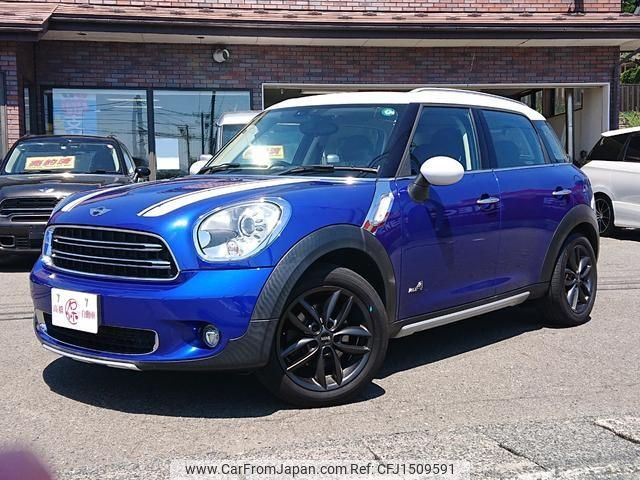 mini mini-others 2015 CFJ1509591 image 1