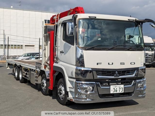 mitsubishi-fuso super-great 2023 CFJ1575389 image 2