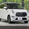 daihatsu cast 2017 CFJ1357885 image 16