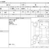 toyota roomy 2022 -TOYOTA--Roomy 5BA-M900A--M900A-0665100---TOYOTA--Roomy 5BA-M900A--M900A-0665100- image 3