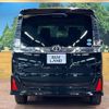 toyota voxy 2019 -TOYOTA--Voxy DBA-ZRR80W--ZRR80-0550615---TOYOTA--Voxy DBA-ZRR80W--ZRR80-0550615- image 17