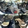 nissan note 2017 504928-928867 image 6