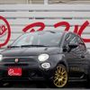 fiat fiat-others 2024 -FIAT 【尾張小牧 542ﾏ 17】--Fiat 7BA-31214T--ZFABF13H6RJJ82395---FIAT 【尾張小牧 542ﾏ 17】--Fiat 7BA-31214T--ZFABF13H6RJJ82395- image 1