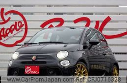 fiat fiat-others 2024 -FIAT 【尾張小牧 542ﾏ 17】--Fiat 7BA-31214T--ZFABF13H6RJJ82395---FIAT 【尾張小牧 542ﾏ 17】--Fiat 7BA-31214T--ZFABF13H6RJJ82395-