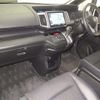 honda stepwagon 2014 CFJ1511472 image 5