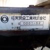 daihatsu hijet-truck 2007 CFJ1603743 image 27