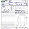 nissan serena 2016 -NISSAN 【つくば 301ｻ4097】--Serena GFC27--012175---NISSAN 【つくば 301ｻ4097】--Serena GFC27--012175- image 3