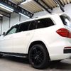 mercedes-benz gl-class 2015 -MERCEDES-BENZ--Benz GL Class CBA-166873--WDC1668731A538424---MERCEDES-BENZ--Benz GL Class CBA-166873--WDC1668731A538424- image 3