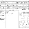 suzuki wagon-r 2012 -SUZUKI--Wagon R DBA-MH34S--MH34S-905527---SUZUKI--Wagon R DBA-MH34S--MH34S-905527- image 3