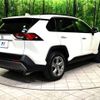 toyota rav4 2019 -TOYOTA--RAV4 6BA-MXAA54--MXAA54-2011798---TOYOTA--RAV4 6BA-MXAA54--MXAA54-2011798- image 20