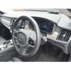 volvo v90 2021 CFJ1428383 image 57