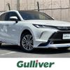 toyota harrier 2020 -TOYOTA--Harrier 6BA-MXUA80--MXUA80-0010881---TOYOTA--Harrier 6BA-MXUA80--MXUA80-0010881- image 1