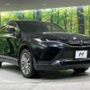 toyota harrier-hybrid 2020 CFJ1847407 image 16