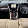toyota alphard 2020 -TOYOTA--Alphard 3BA-AGH30W--AGH30-0303358---TOYOTA--Alphard 3BA-AGH30W--AGH30-0303358- image 2