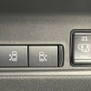 nissan serena 2023 -NISSAN--Serena 5BA-FC28--FC28-016683---NISSAN--Serena 5BA-FC28--FC28-016683- image 7