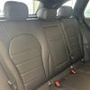 mercedes-benz c-class-station-wagon 2015 -MERCEDES-BENZ--Benz C Class Wagon DBA-205240C--WDD2052402F236455---MERCEDES-BENZ--Benz C Class Wagon DBA-205240C--WDD2052402F236455- image 7