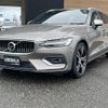 volvo v60 2020 CFJ1561106 image 3